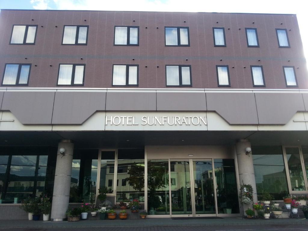 Hotel Sunfuraton NakaNakafurano Zewnętrze zdjęcie